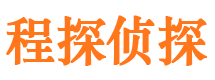 平桥出轨调查